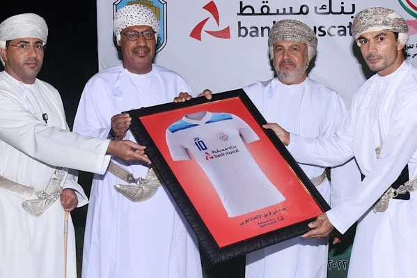 Bank Muscat inaugurates new Green Sports field in the Wilayat of Nizwa